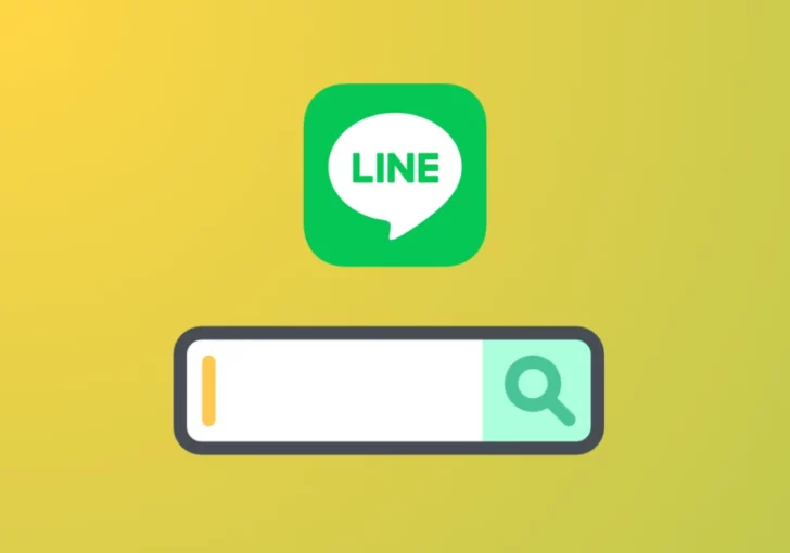 cara mencari teman luar negeri di line