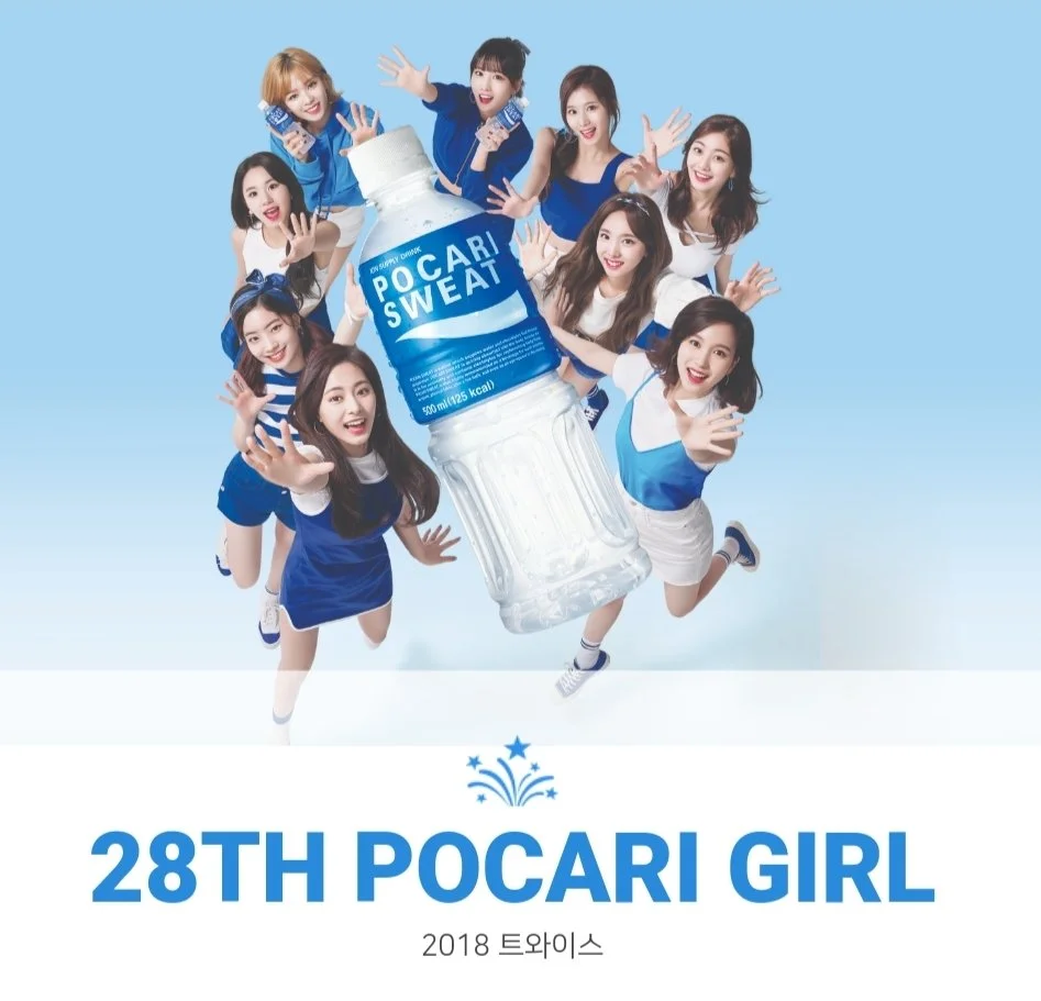 contoh iklan pocari sweat