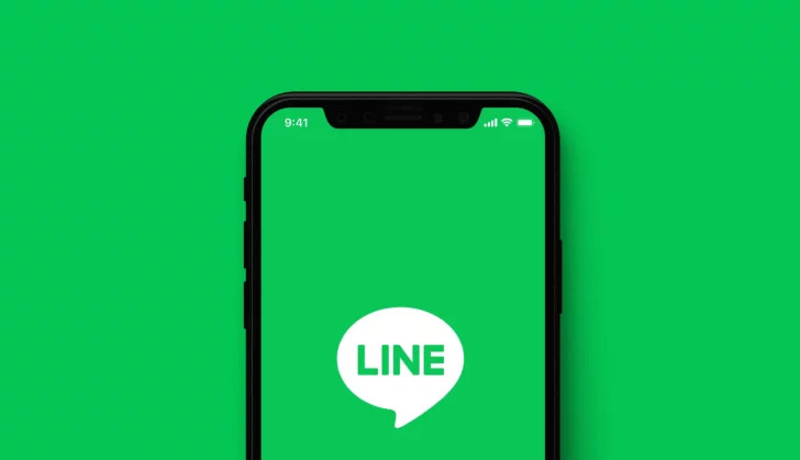 Cara Menghilangkan Kontak Kita di Line Orang Lain